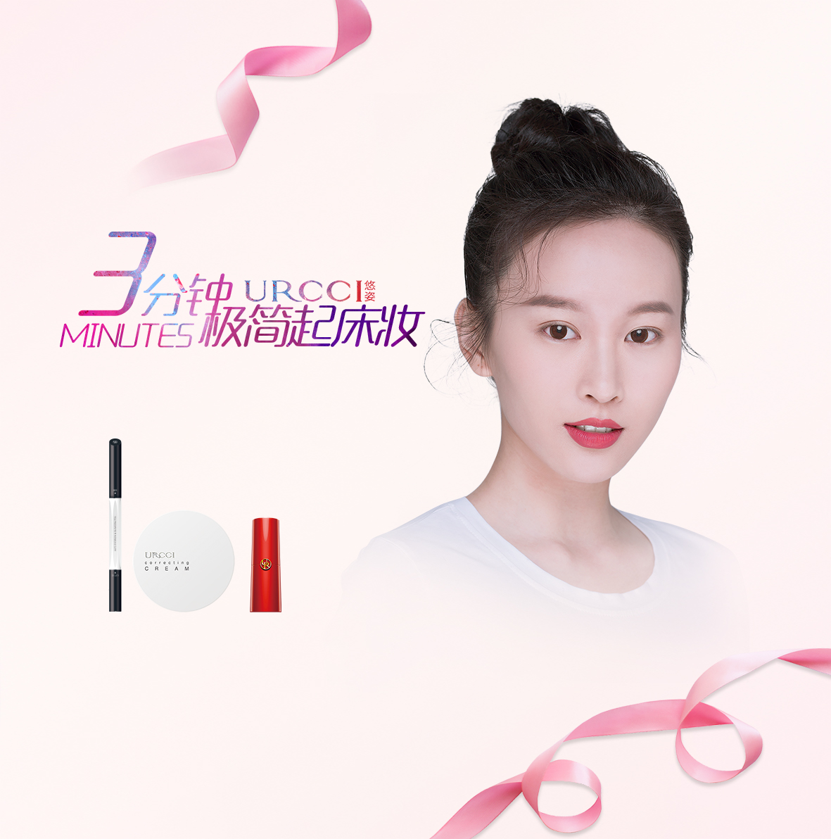5c8617beb95c0.jpg